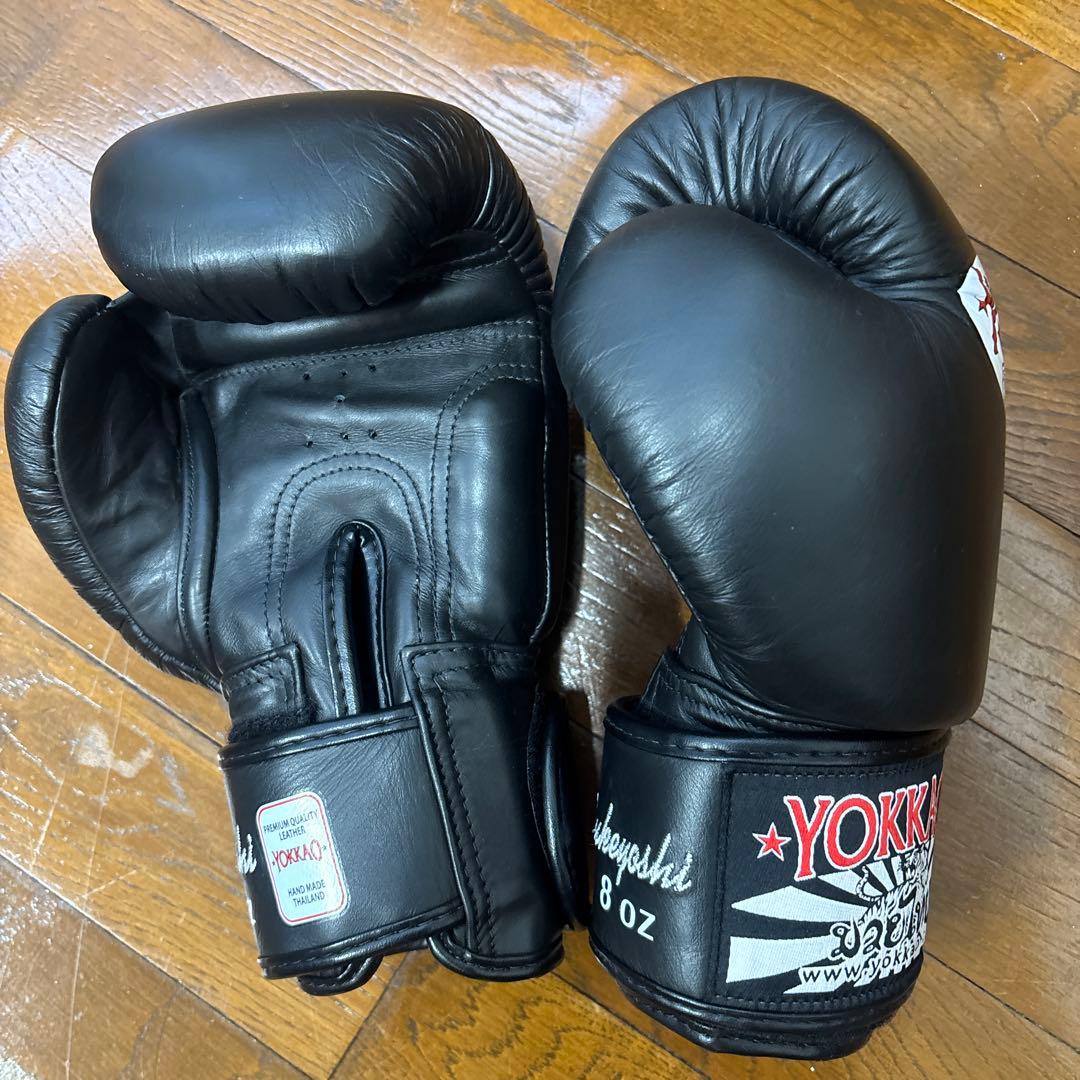 YOKKAO ボクシンググローブ 8oz ブラック