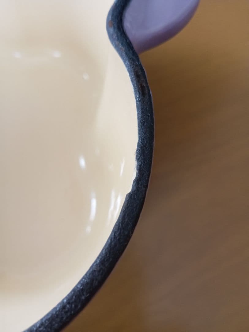 LE CREUSET 両手鍋 紫 約20cm