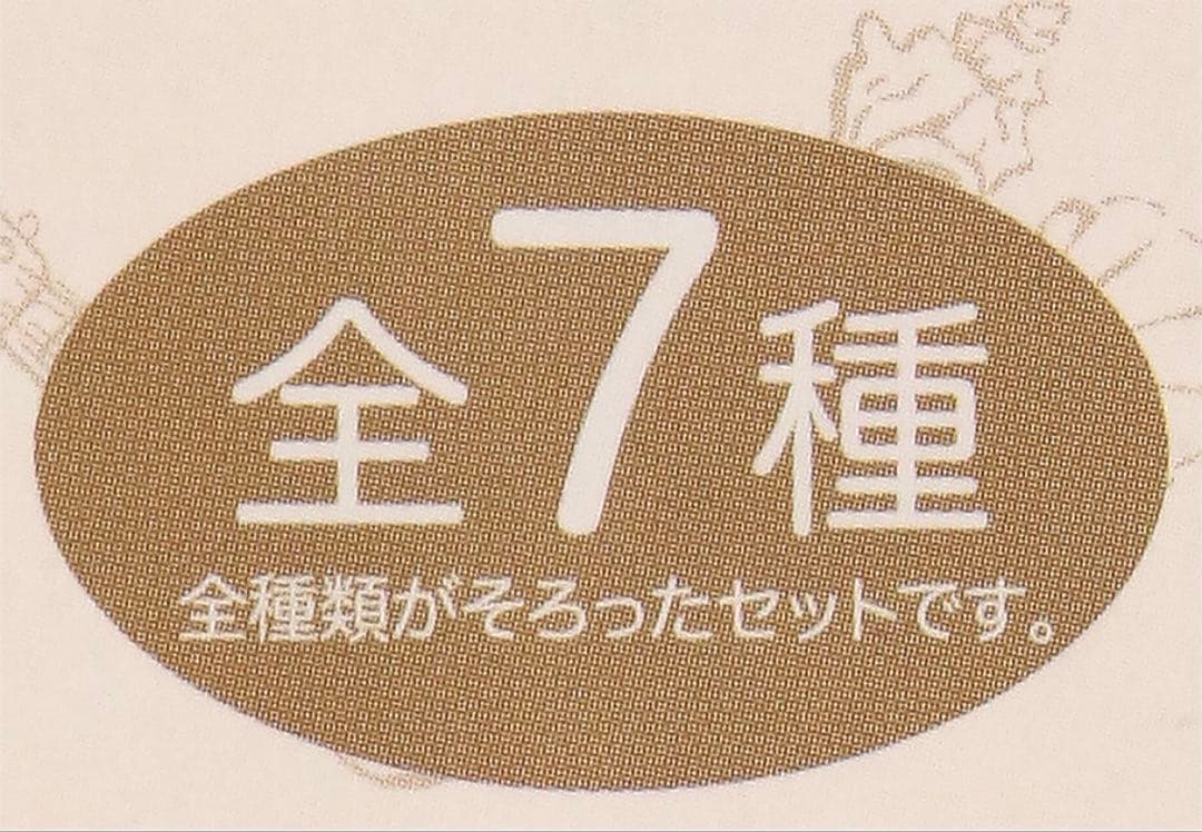 【新品未開封品】ダッフィー&フレンズ フィギュア コンプリートBOX