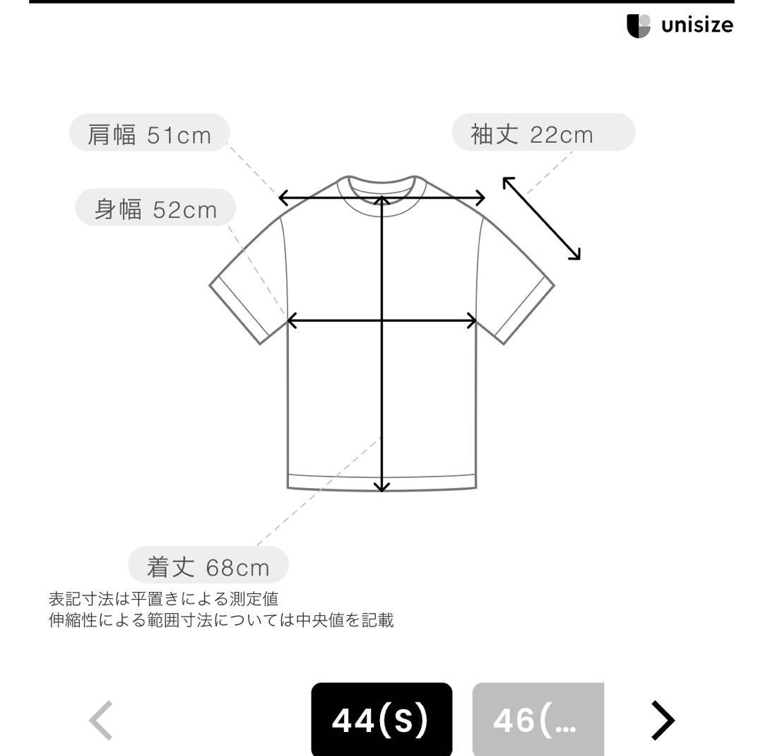 ★値下　マークアンドロナ 25SS CODE COLLECTION モックネック