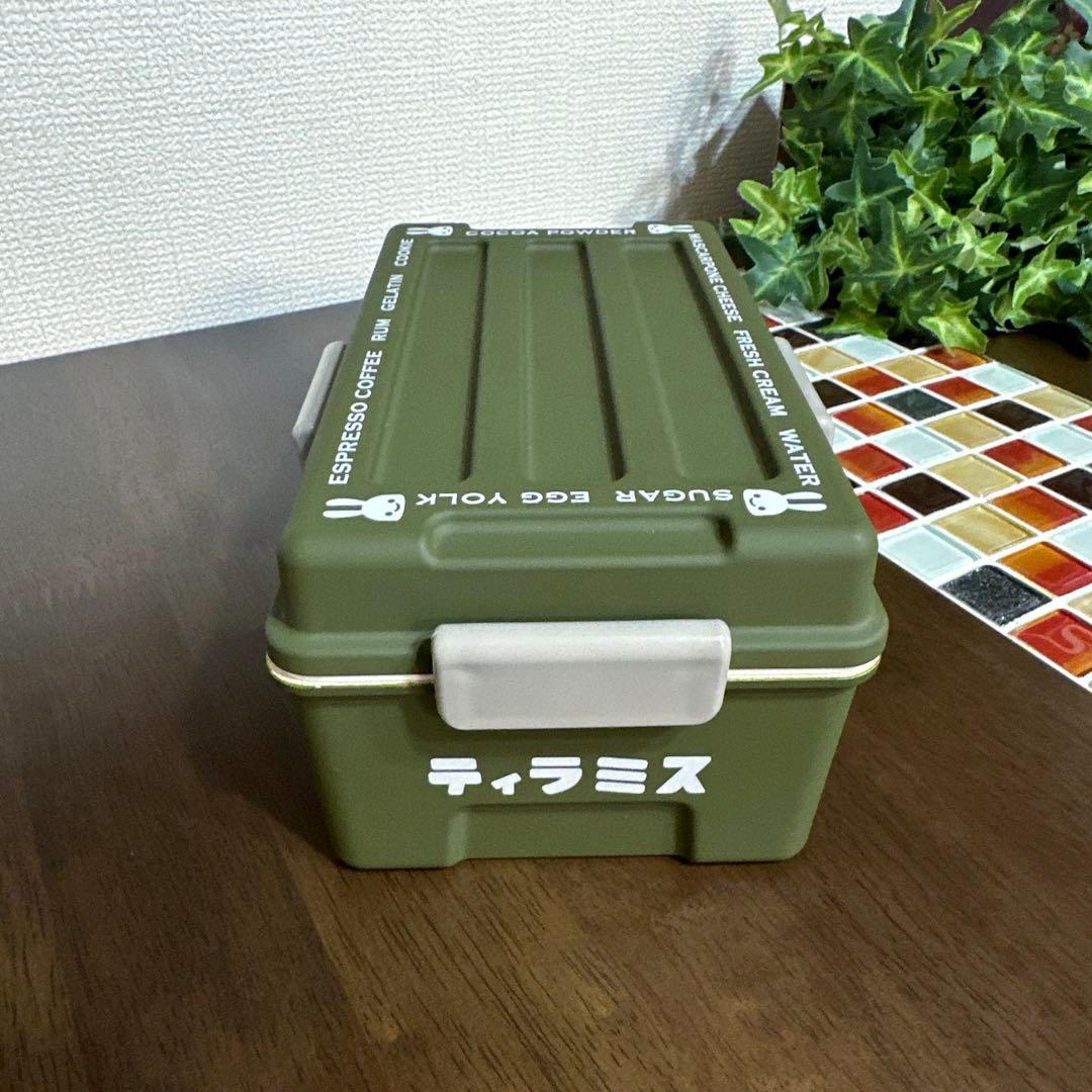 【CUNE】キューン　ティラミス弁当　大・小セット