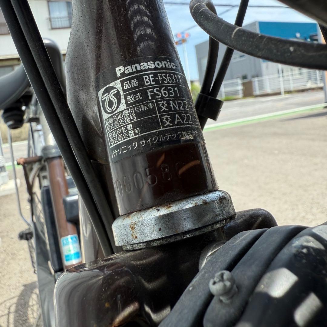 美品☆パナソニック 電動アシスト自転車 FS631 ブラウン