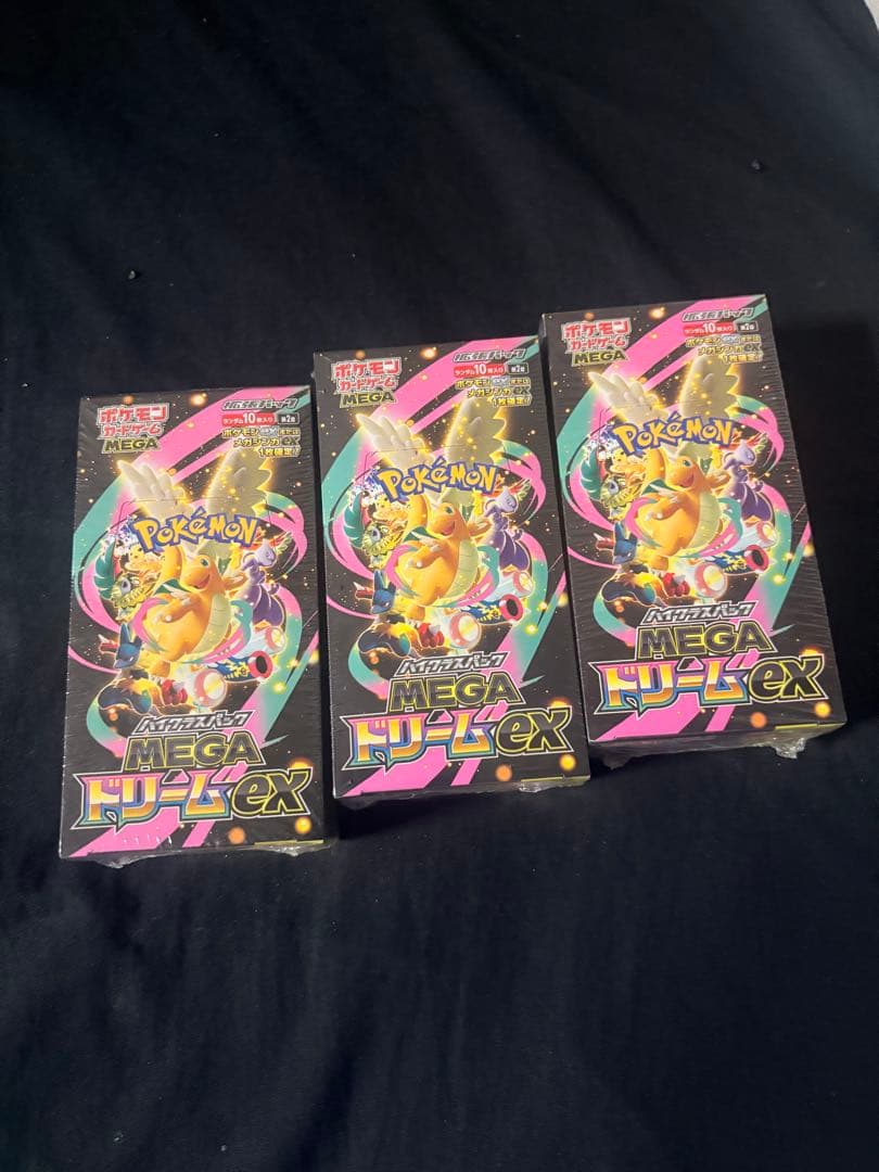 ポケモンカード MEGAドリームex 3BOXセット　新品未開封シュリンク付き