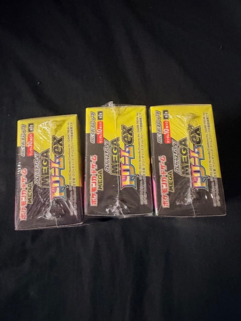 ポケモンカード MEGAドリームex 3BOXセット　新品未開封シュリンク付き