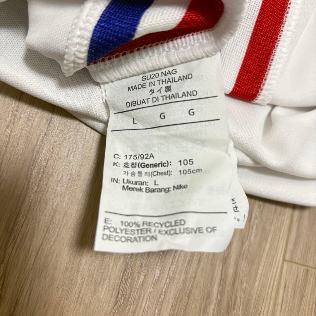 NIKE フランス代表　Ｔシャツ　トレーニングウェア　刺繍ロゴ　FFF