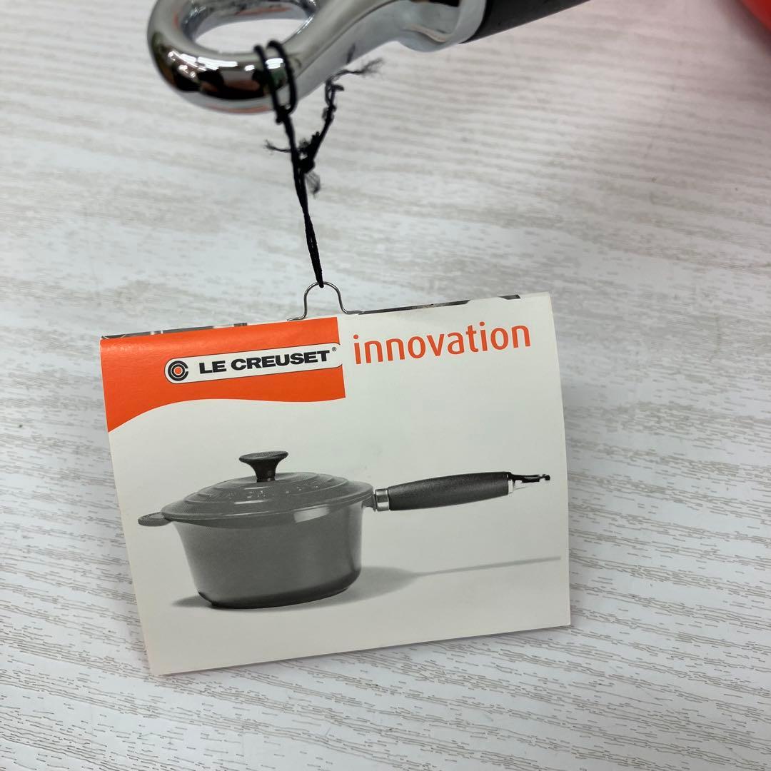 LE CREUSET オレンジ 片手鍋　ソースパン　箱付き　20cm