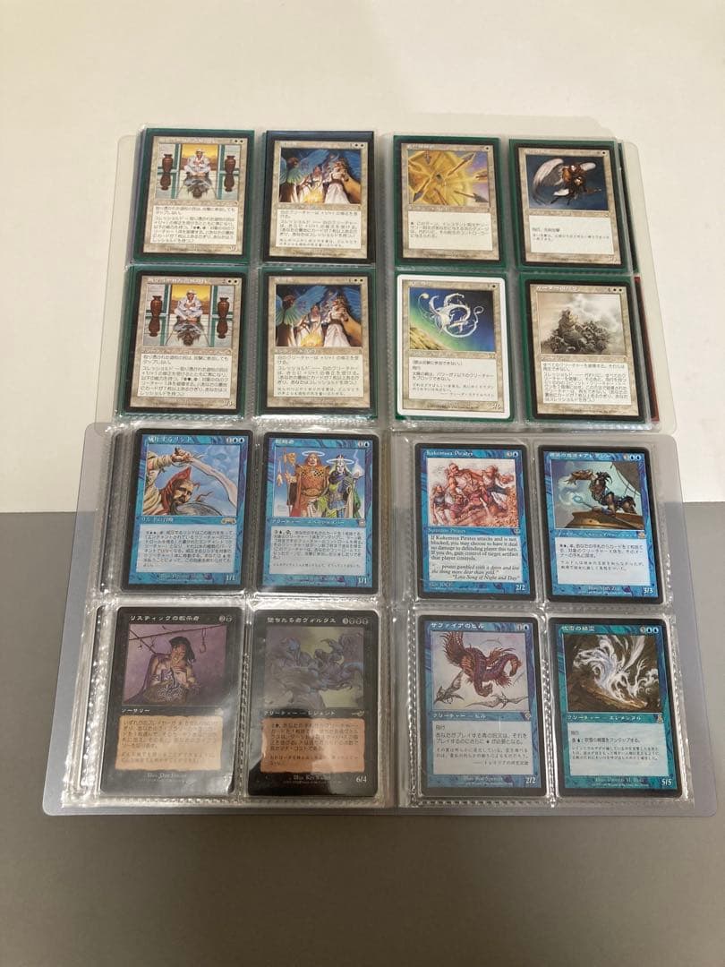 MTGレアカードまとめ売り