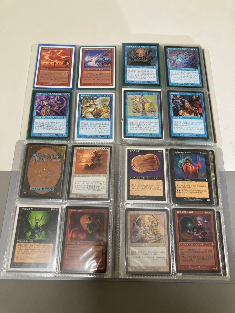 MTGレアカードまとめ売り