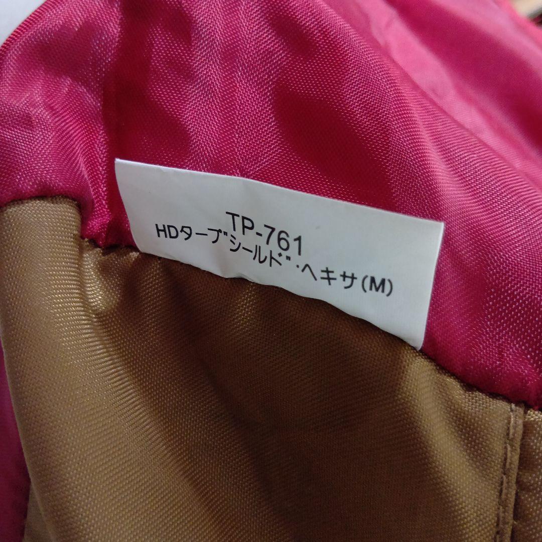 peakスノーピーク HDタープシールド TP-761ヘキサM