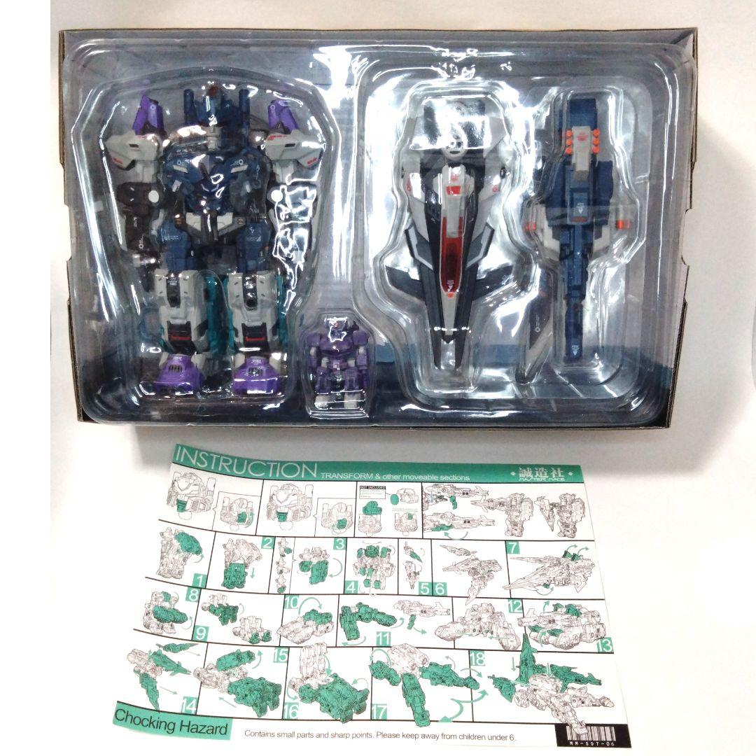 誠造社 MEGA SERIES SDT-06 CAESAR オーバーロード風ロボ