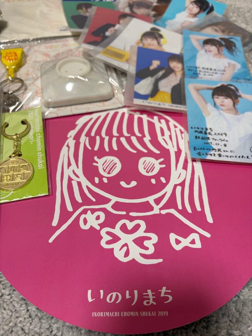 水瀬いのり いのりまち グッズ 2019-2021