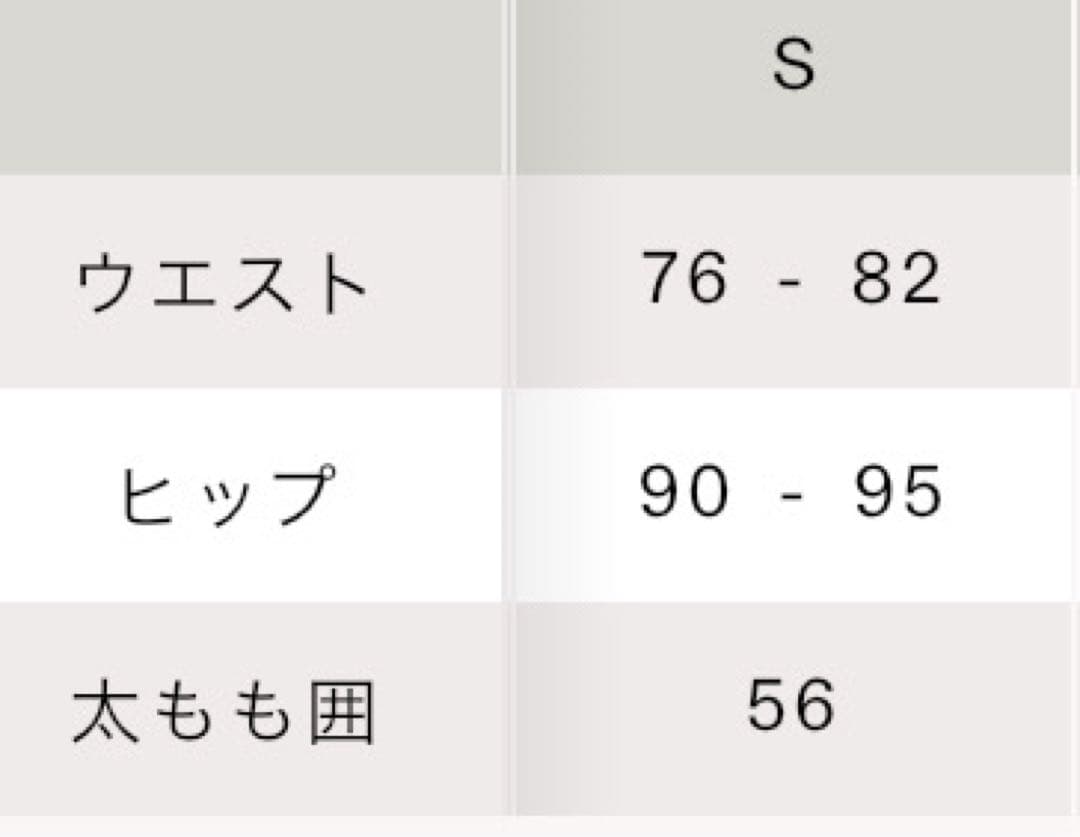 オン　ON essential shorts エッセンシャル　ショーツ　メンズS