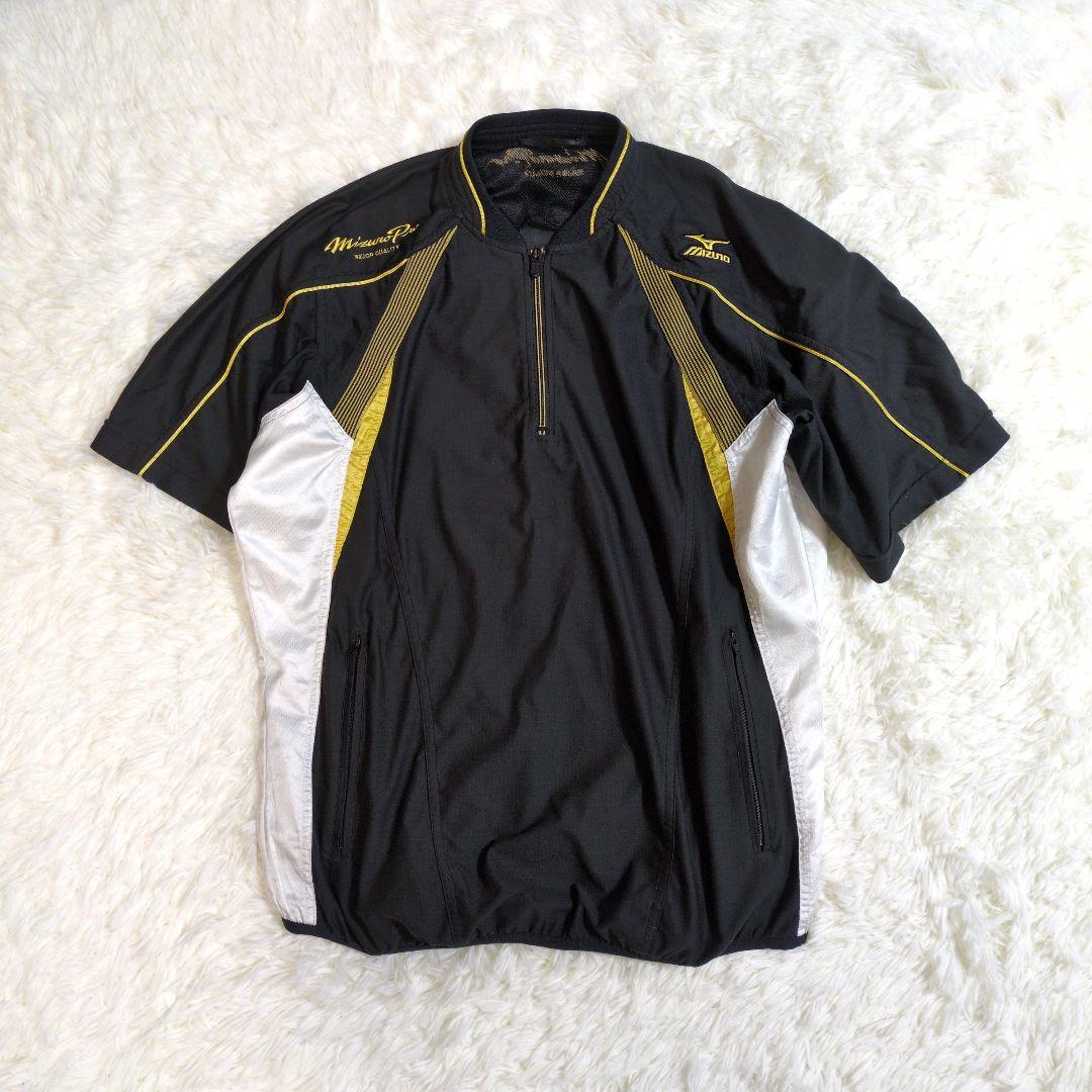 ミズノプロ　トレーニングウェア　半袖　ハーフジップ　パンツ　野球　XO XL