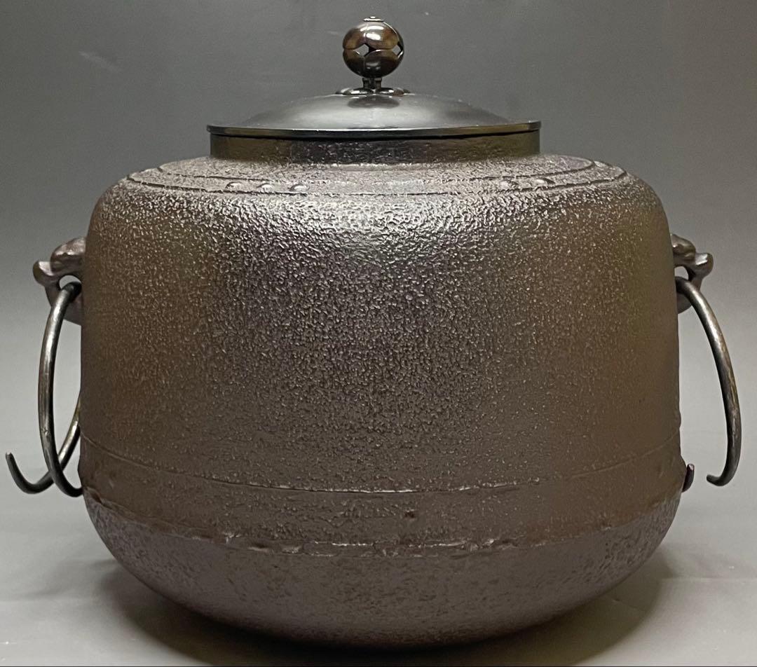 人間国宝　角谷一圭　萬代屋釜　茶釜　釜釻　四方桟共箱　i254