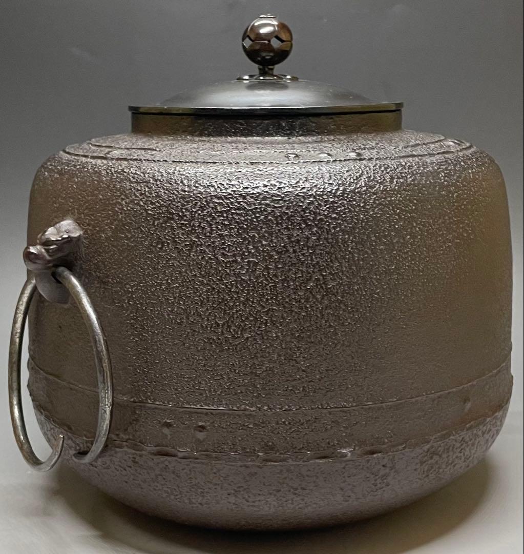 人間国宝　角谷一圭　萬代屋釜　茶釜　釜釻　四方桟共箱　i254