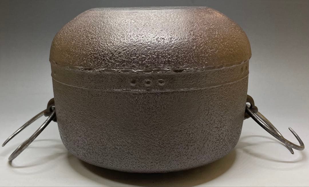 人間国宝　角谷一圭　萬代屋釜　茶釜　釜釻　四方桟共箱　i254