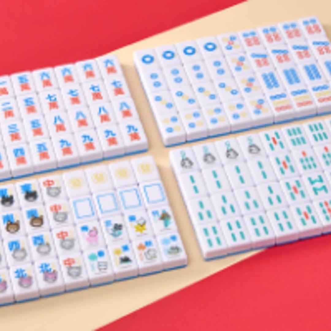 【中国限定】アークナイツ：エンドフィールド ローソン 麻雀牌