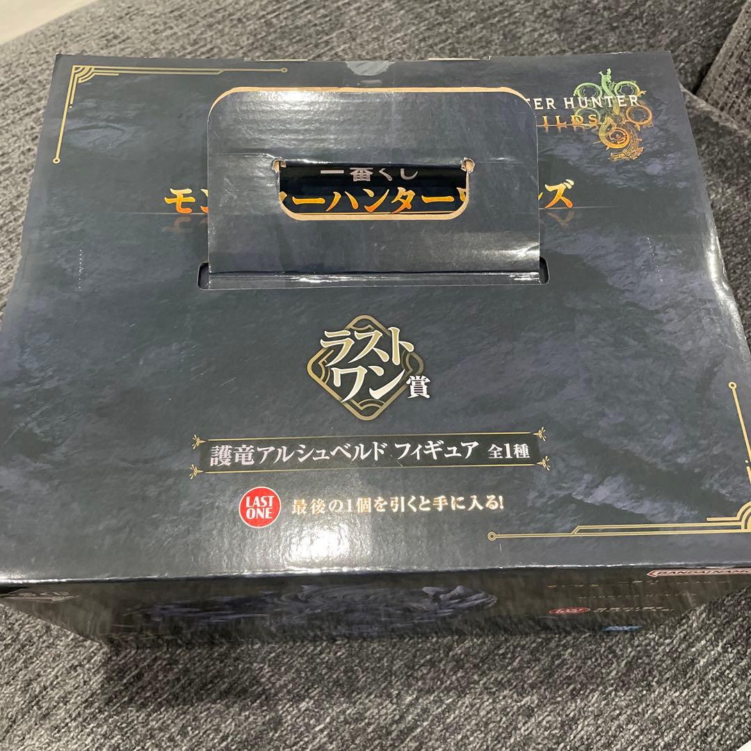 一番くじ モンスターハンターワイルズ　ラストワン賞アルシュベルド フィギュア