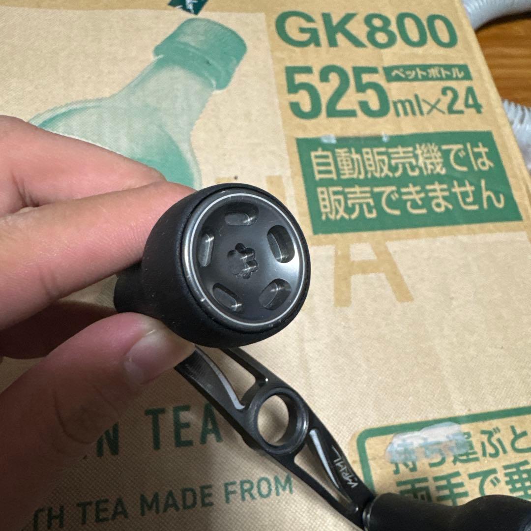 バリアルハンドル95 こう
