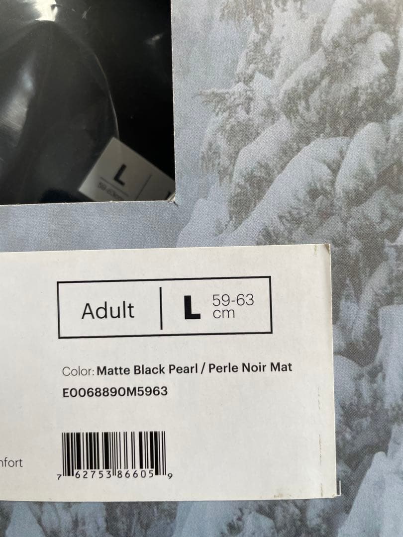 新品未使用　SMITH Allure with MIPS Lサイズ　超軽量