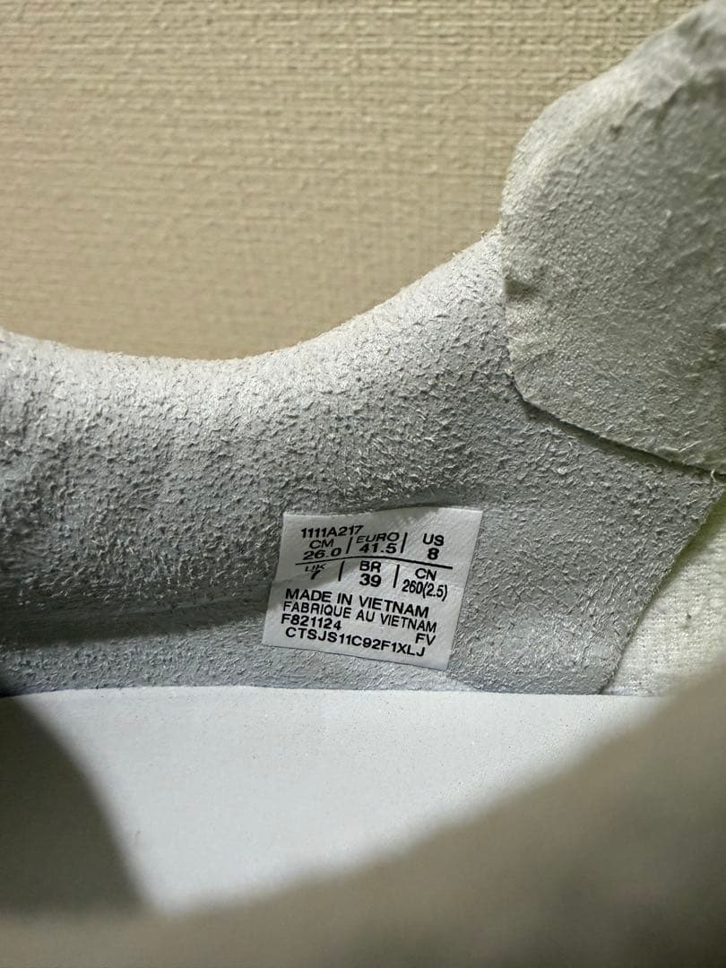 デスタッキ　インドア　26cm 蛍光イエロー