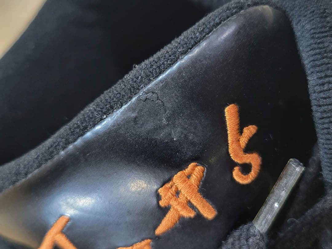 asics アシックス ゲーリック 2002年 MBL 新庄剛志モデル スパイク