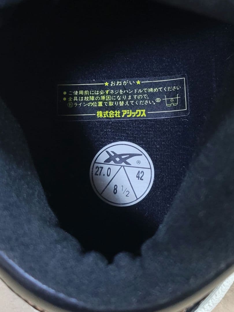 asics アシックス ゲーリック 2002年 MBL 新庄剛志モデル スパイク