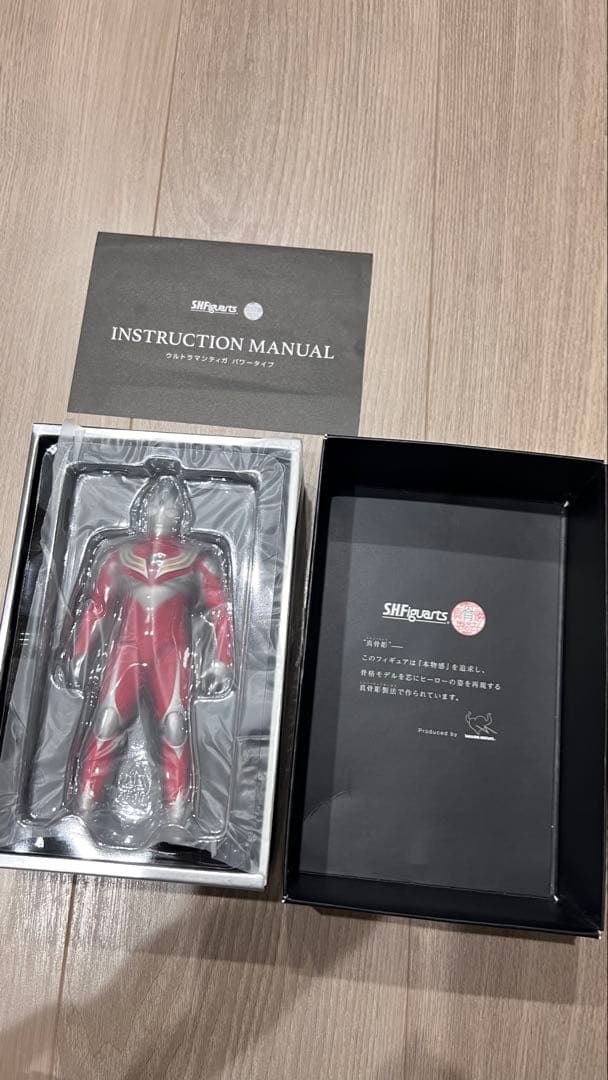 S.H.Figuarts (真骨彫製法) ウルトラマンティガ パワータイプ