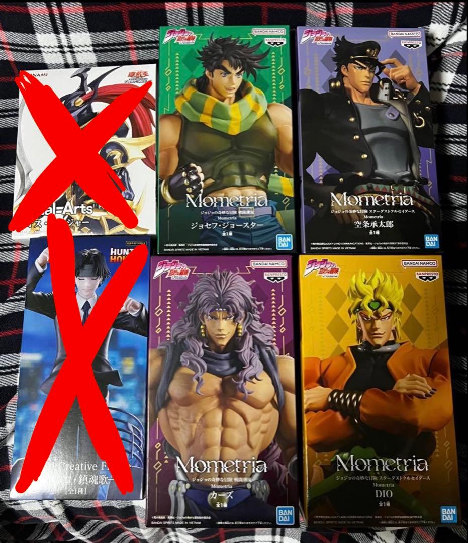 Mometriaジョジョプライズフィギュアセット