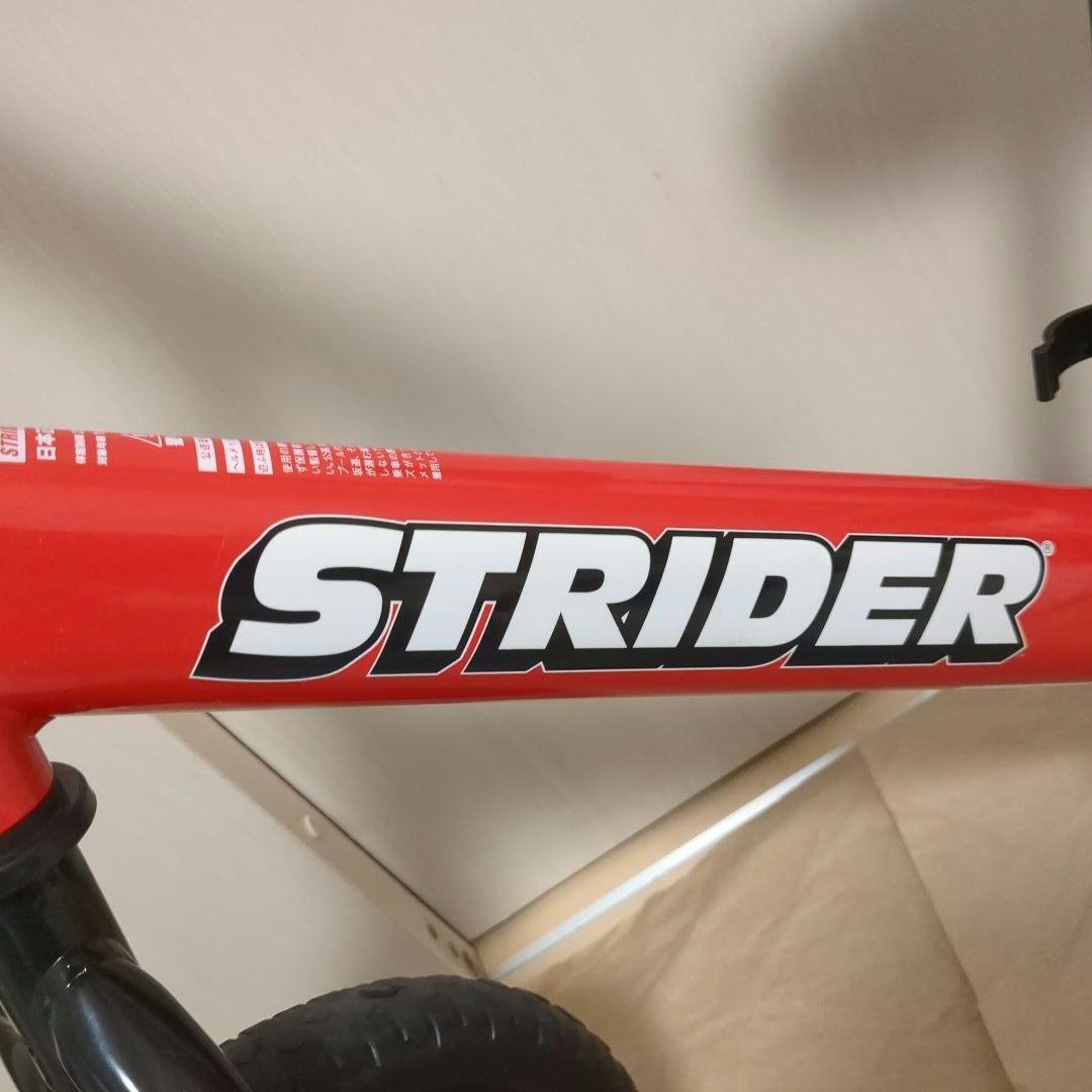 （箱・説明書・袋あり）ストライダースポーツモデル赤