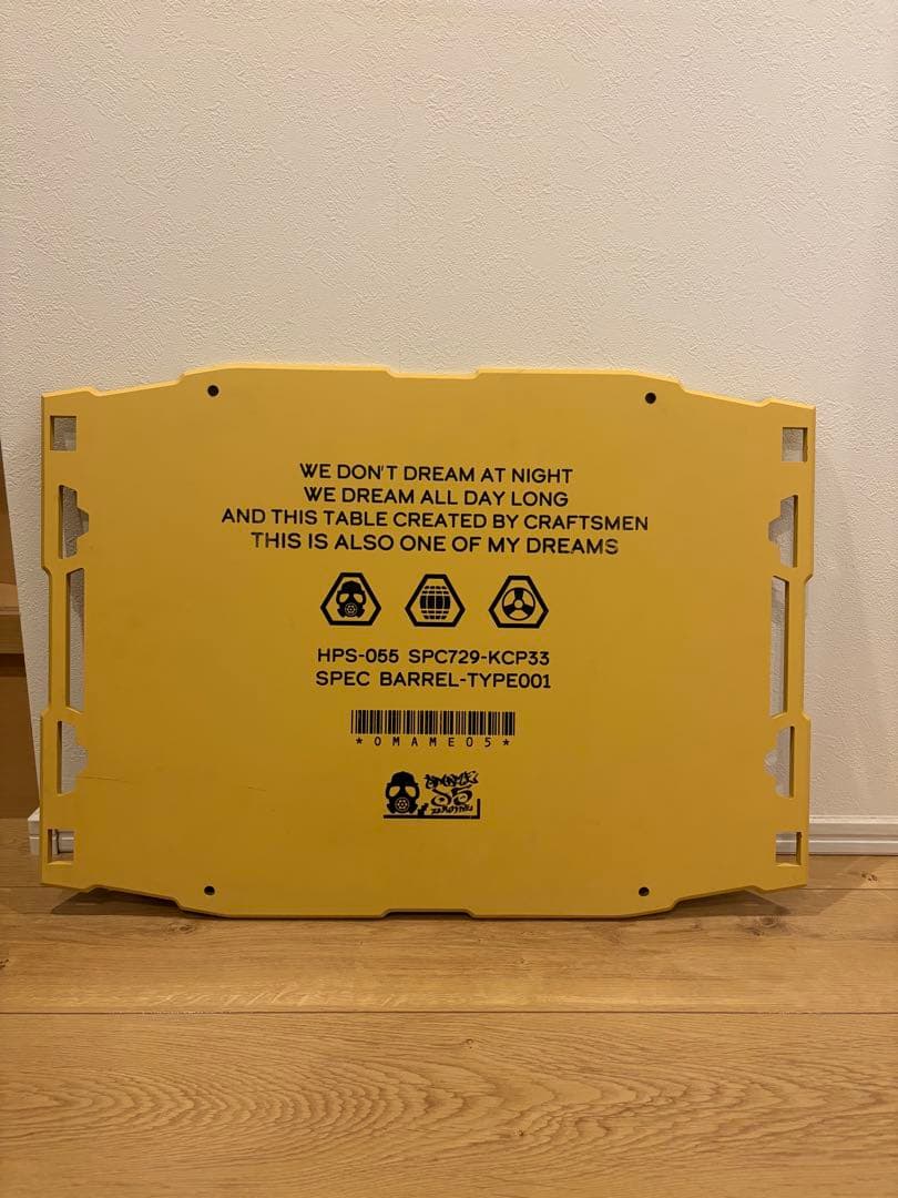 OMAME ZERO FIVE Table type barrel 3点セット