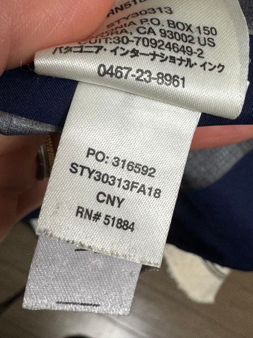 【値下げ】patagonia パウスレイヤージャケットS レディースFA18