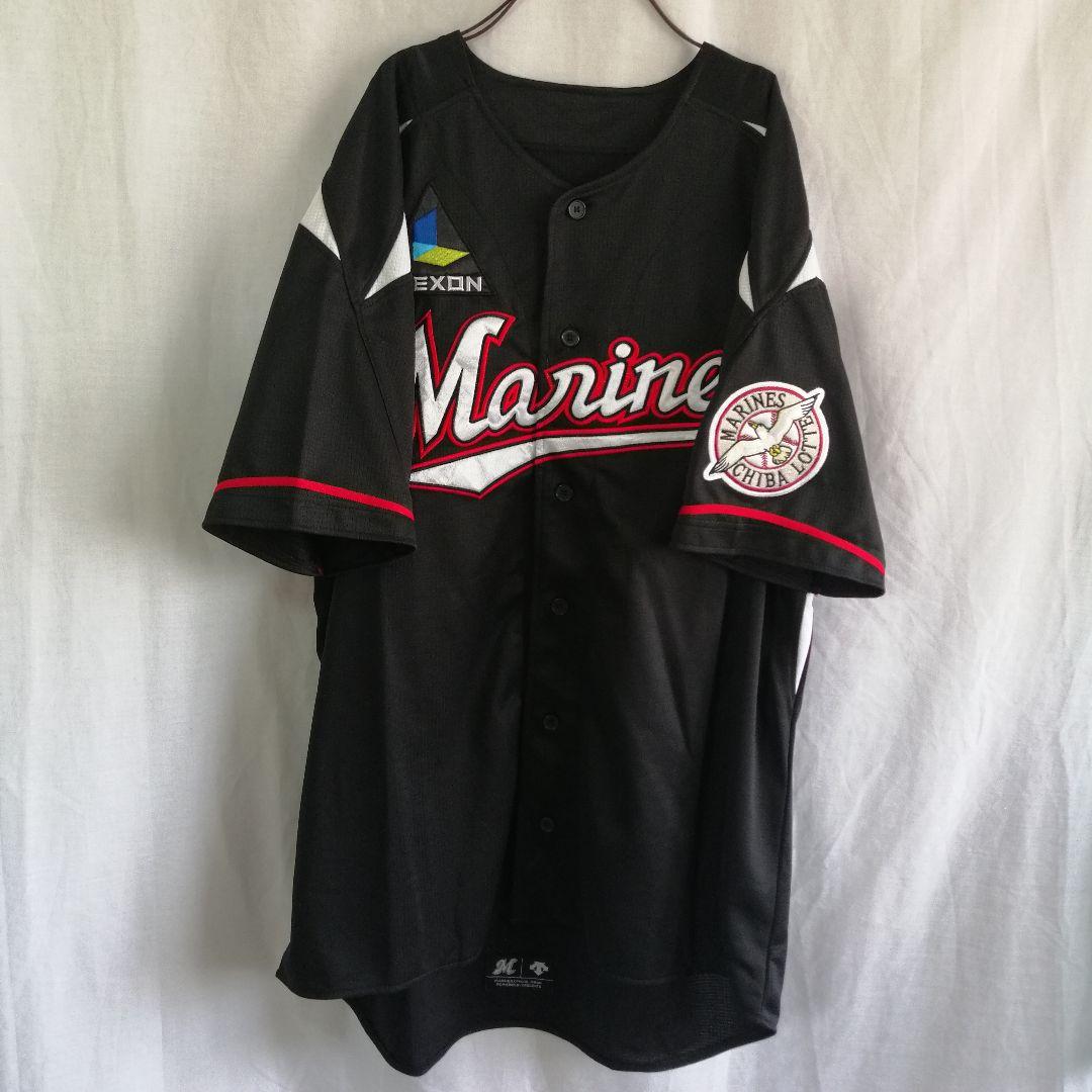 千葉ロッテマリーンズ　ビジター　黒　ユニフォーム　野球　ブラック　ウェア