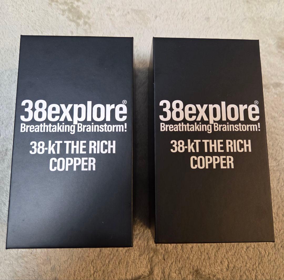 38explore 38灯38-KT THE RICH COPPER 2種セット