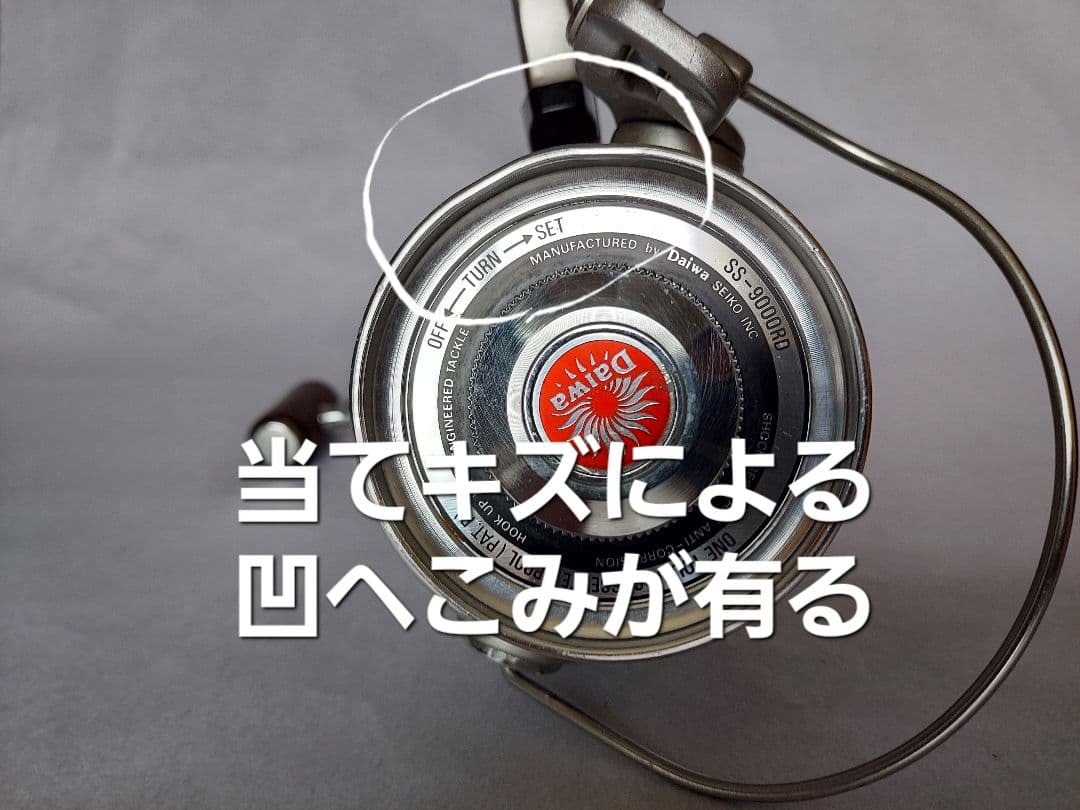 那*覇様 ダイワ Daiwa 美品ミリオンマックスSS-9000RD 大型スピニ