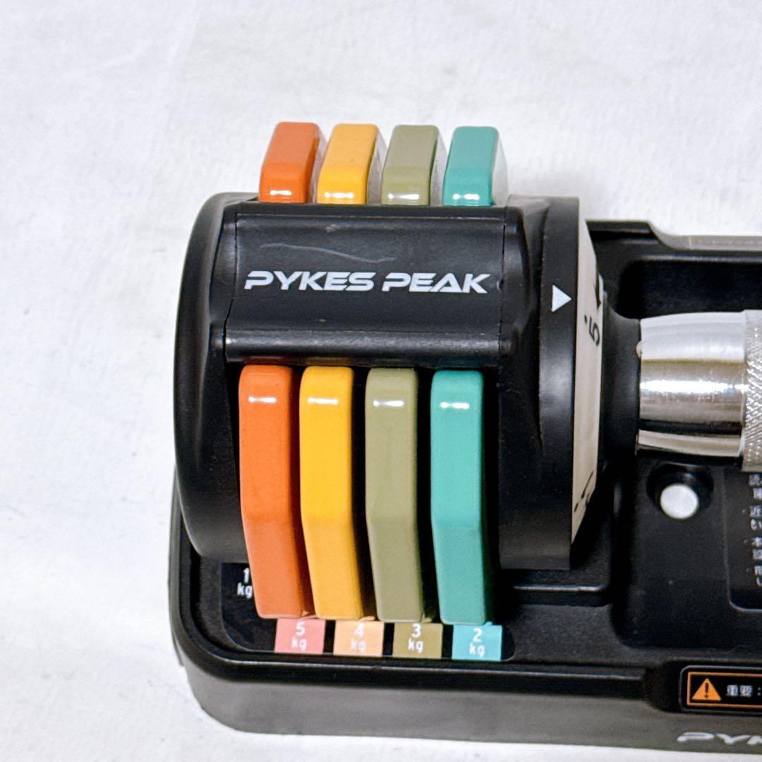 PYKES PEAK パイクスピーク 可変式ダンベル 2個セット 10kg