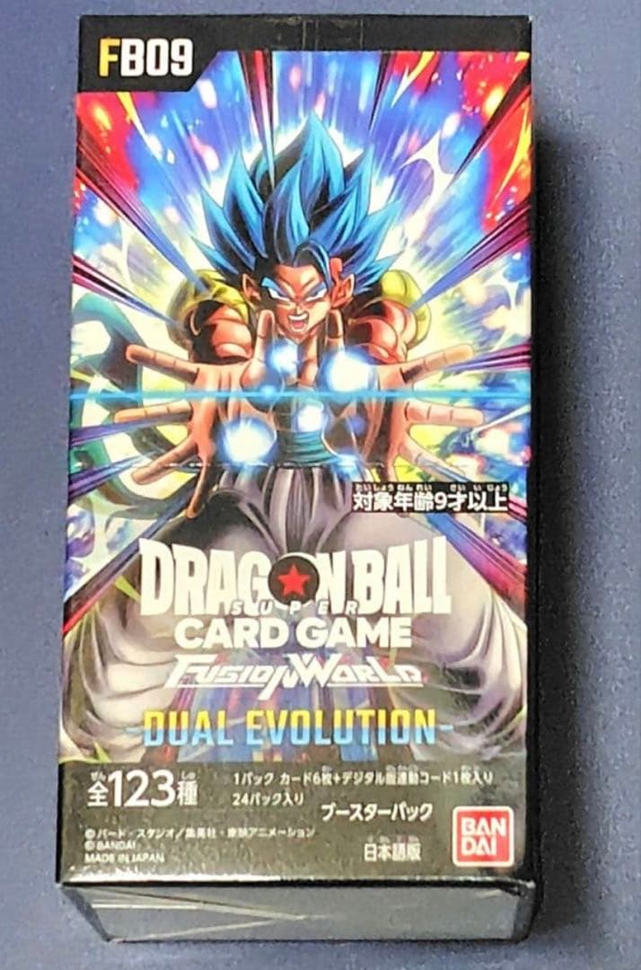 ドラゴンボールフュージョンワールド FB09 1BOXテープカット