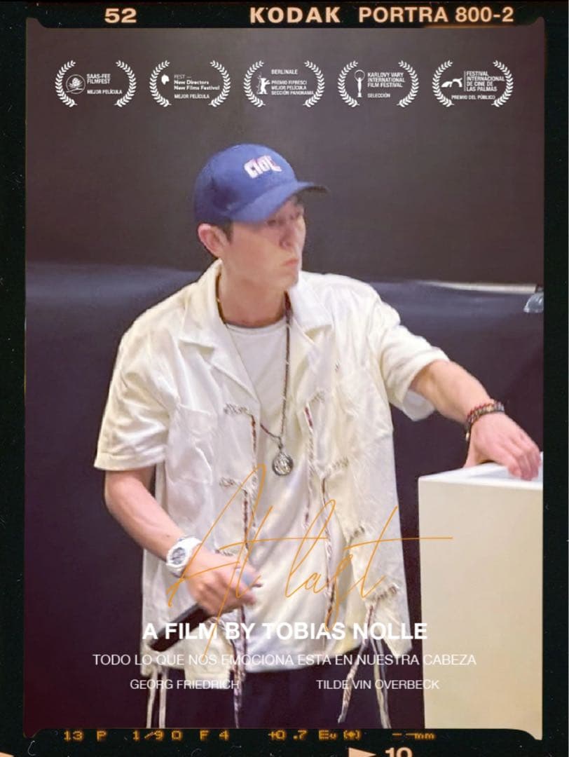 新品M ADIDAS X CLOT ボウリングシャツ ホワイトJP1599
