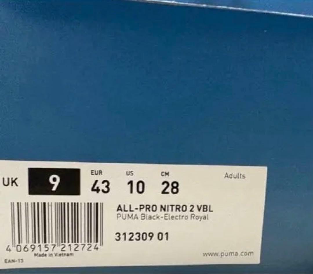 早い者勝ち！プーマ　PUMA ALL NITRO 2 28cm