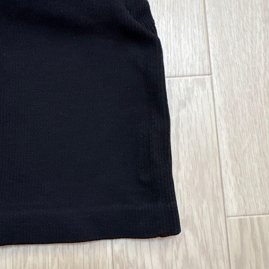 SUKALA カップ付きオープンネック T