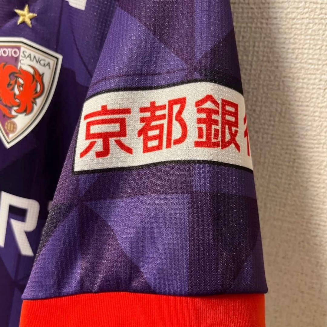 京都サンガ サッカー公式ユニ　2024 【17】　安齋悠人