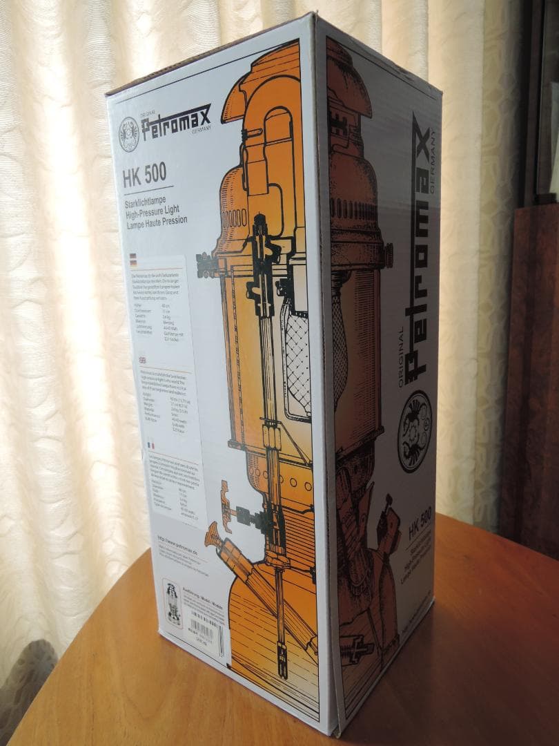 【新品】Petromax HK500 エレクトロ 電球ランプ スター商事