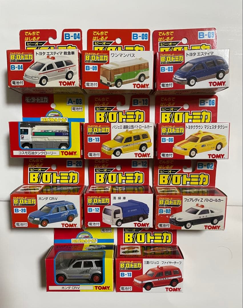 モータートミカ BOトミカ ミニカー ３２台