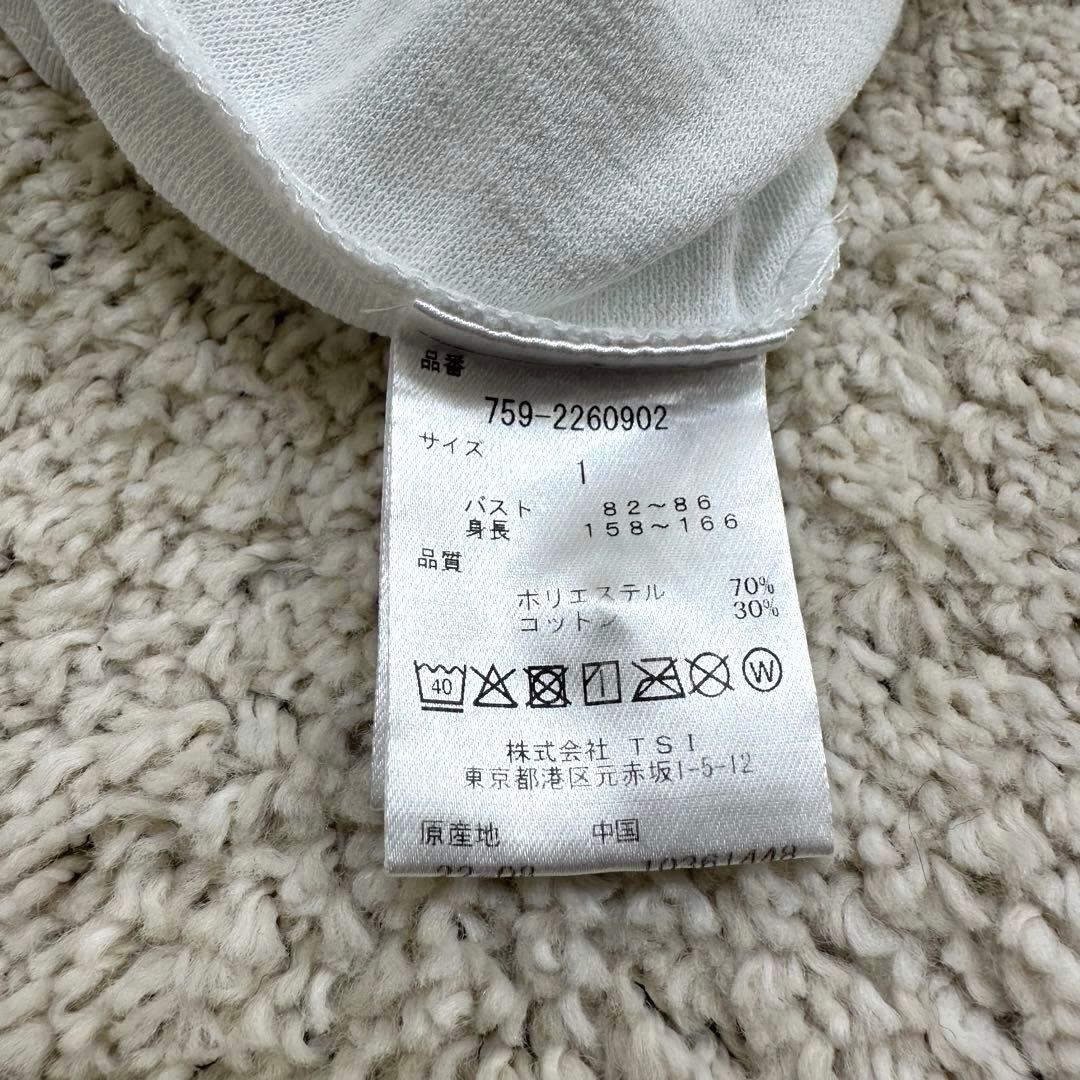 【美品 】マスターバニー　ポロシャツ　ストレッチ　ホワイト