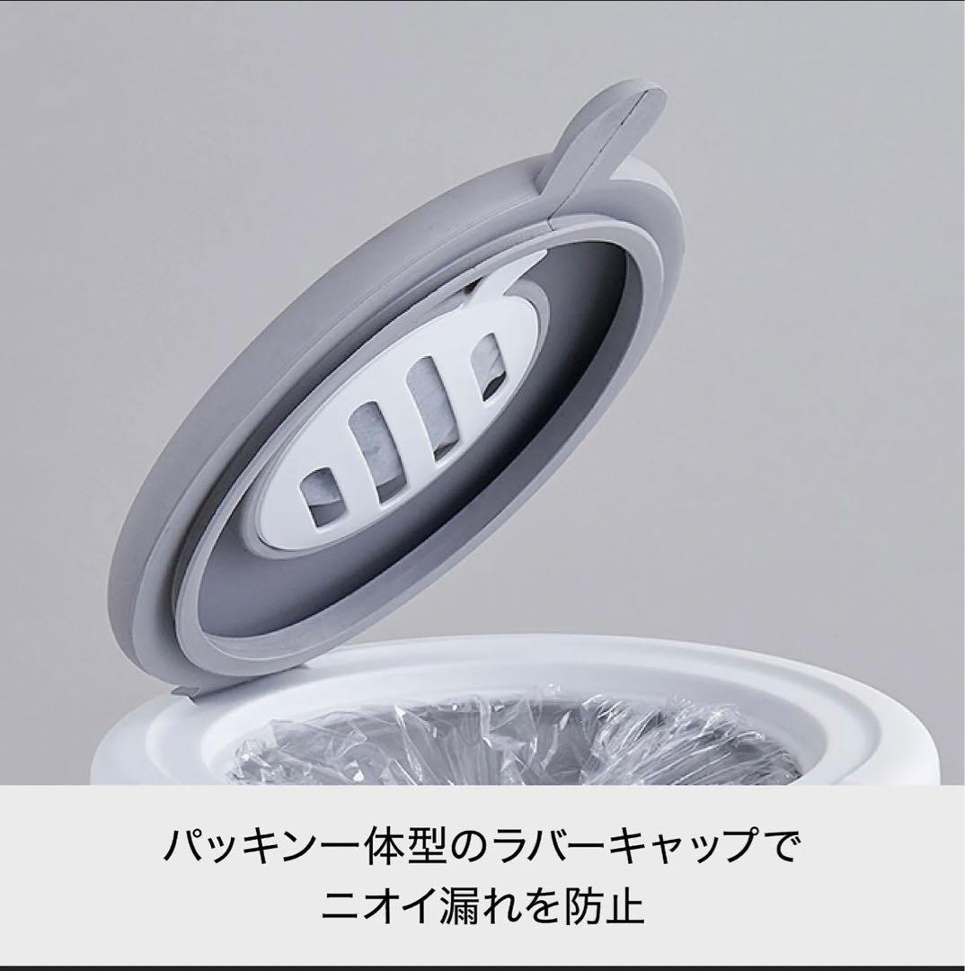 ニオイ漏れ対策 オムツゴミ箱 防臭