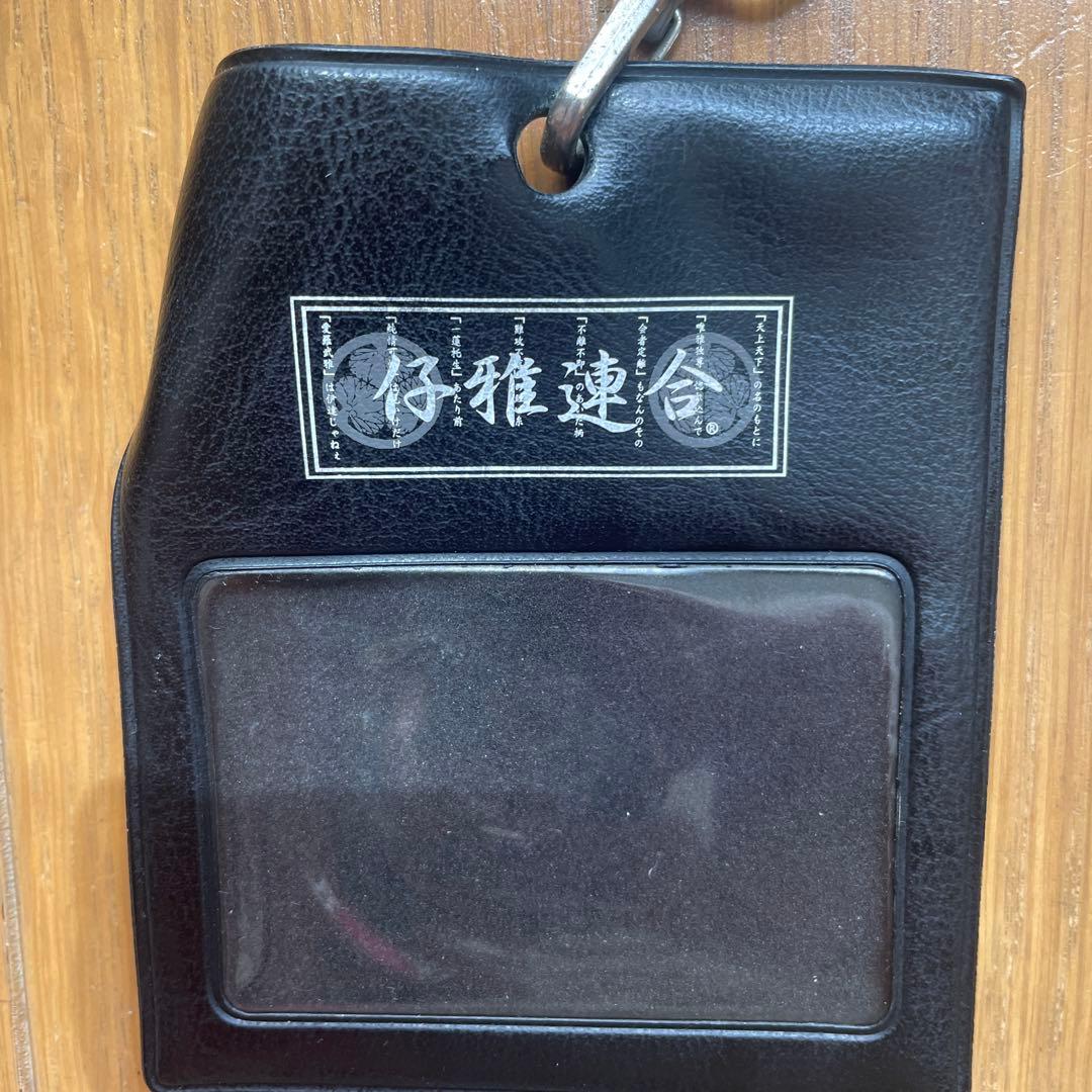 雅　MIYAVI 仔雅連合　パスケース　など
