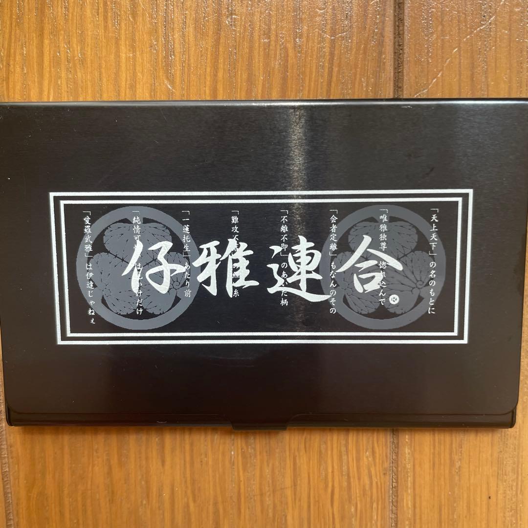 雅　MIYAVI 仔雅連合　パスケース　など