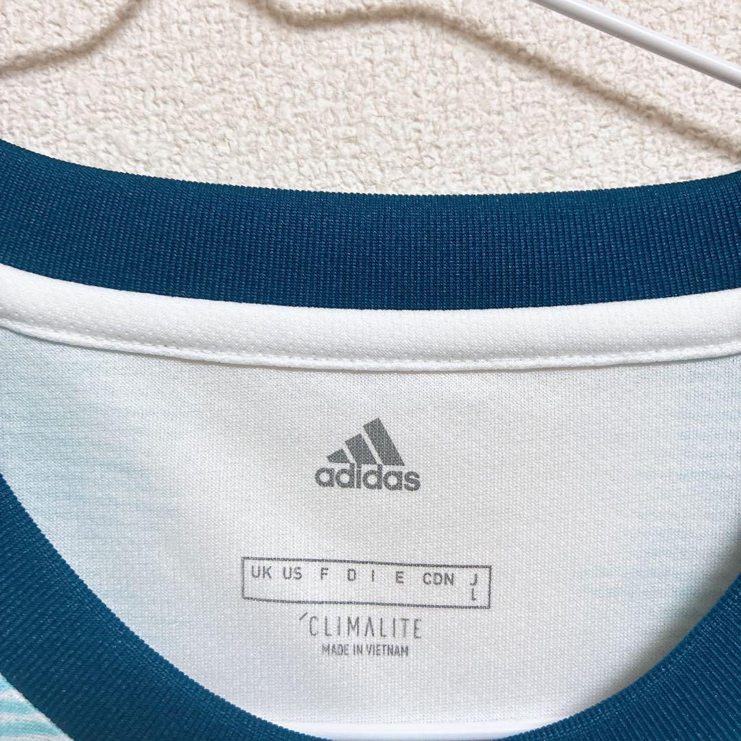 Argentina 2019 Copa América  Kit L