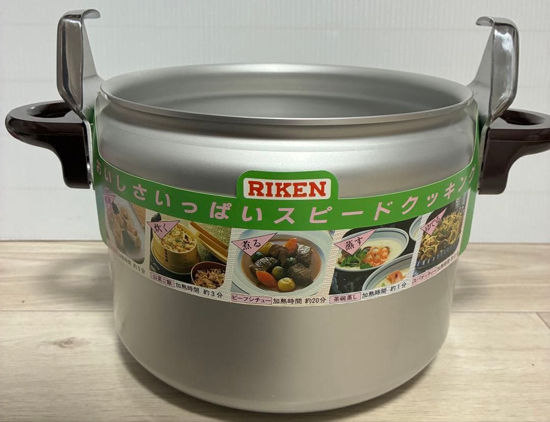 RIKEN 圧力鍋 RK-60