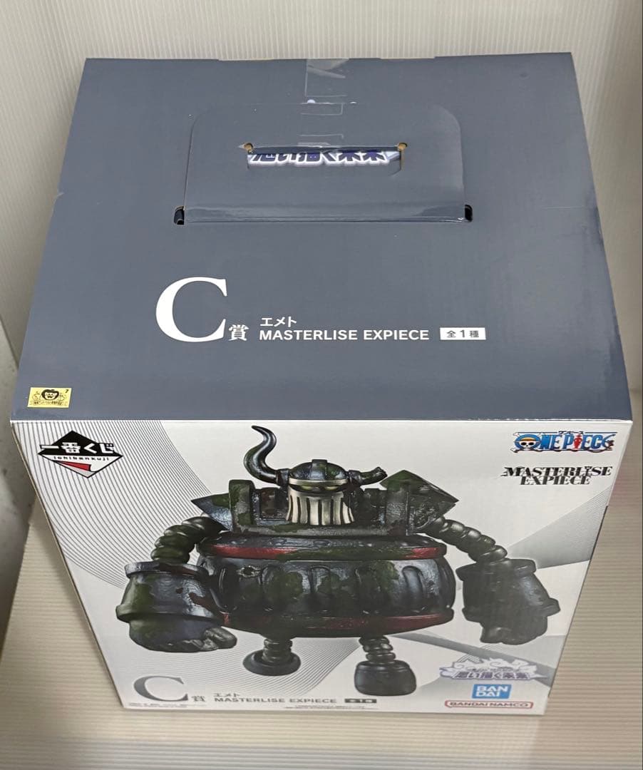 ワンピース 一番くじ 思い描く未来 ◆C賞 エメト フィギュア ⭕️新品未開封